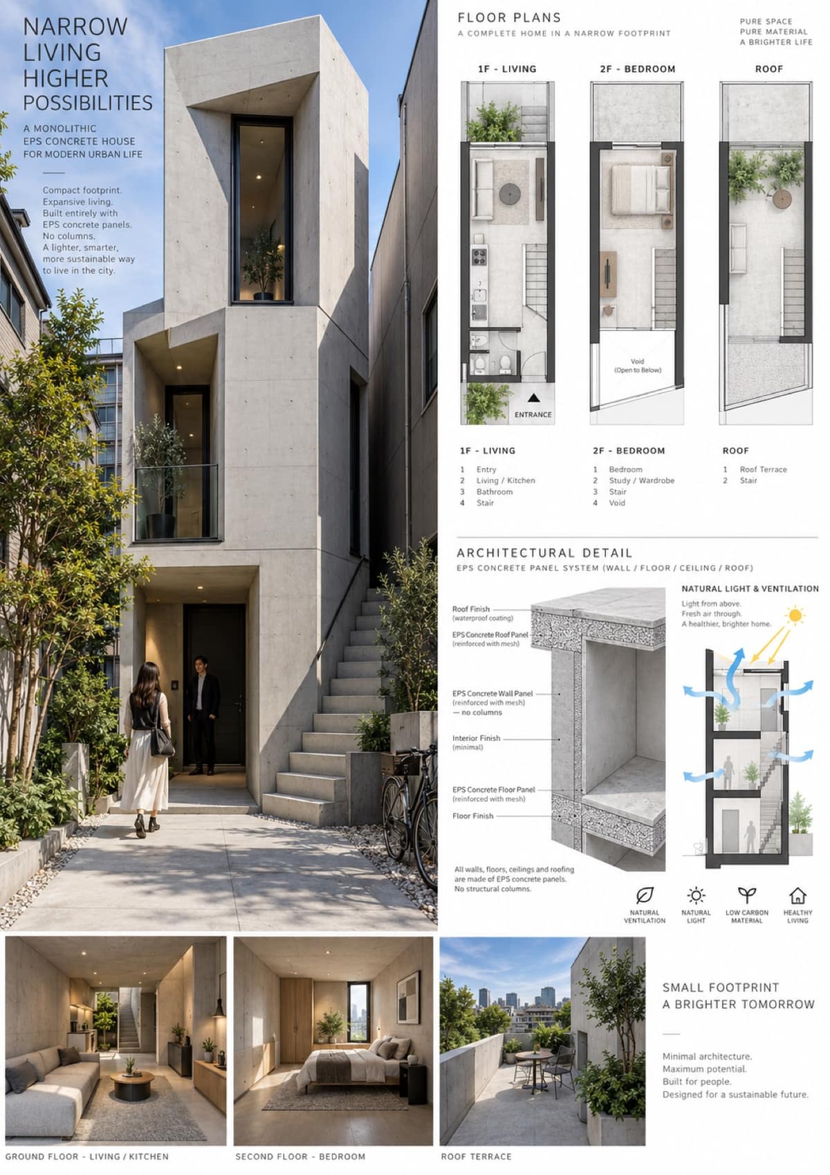 Calma.Basic narrow living — monolithic EPS concrete townhouse on a tight urban lot